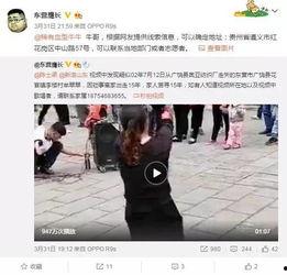 裁缝歌曲爆料视频大全集,揭秘幕后故事与精彩瞬间