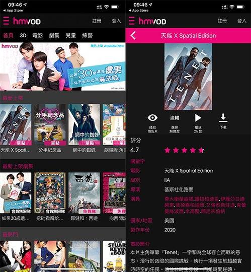 彩虹社第八期爆料视频下载,精彩内容抢先看