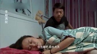 娱乐爆料搞笑版视频大全,笑翻天！娱乐爆料搞笑版视频大盘点